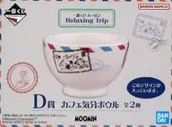ムーミン一家/エアメール カフェ気分ボウル 「一番くじ ムーミン Relaxing Trip」 D賞