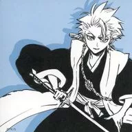 日番谷冬獅郎 「BLEACH-ブリーチ- BLEACH EX. オリジナルイラストコースターコレクション」