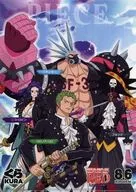 集合(ゾロ＆ロビン＆スモーキー＆ブルック/麦わらの一味) A4クリアファイル 「無添くら寿司×ONE PIECE FILM RED 第1弾」 キャンペーン特典