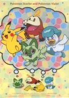 [単品] ニャオハ＆ホゲータ＆クワッス＆ピカチュウ クリアファイル 「Switchソフト ポケットモンスター スカーレット・バイオレット」 ビッグカメラ・コジマ・ソフマップ購入特典