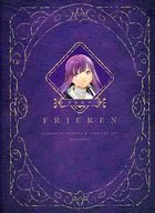 フェルン 魔導書型ミニノート 「葬送のフリーレン」 書店フェア特典