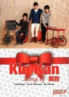 Kin Kan A4クリアファイル 「関西ジャニーズJr. X’masコンサート2012」