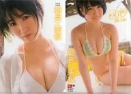 朝長美桜(HKT48/AKB48) B5クリアファイル EX大衆2015年8月号付録