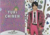 知念侑李 A4クリアファイル 「Hey! Say! JUMP COUNTDOWN LIVE 2015-2016 JUMPing CARnival Count Down」