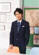 大野智 A4先生クリアファイル 「嵐のワクワク学校2016～毎日がもっと輝く5つの自由研究～」