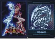 遊戯王ZEXAL＆青眼の白龍 A4クリアファイルセット(2枚組) 「一番くじ 遊☆戯☆王シリーズ(遊戯王)」 E賞