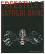 <<芸術・美術>> 大野智作品集 FREESTYLE II