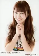 C ： 川上礼奈/「Kawaii NMB」 2016 MAY