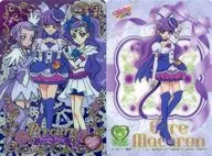 P11：プリキュアオールスターズ Purple Party