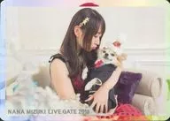 水樹奈々/横型・犬・レアカード/NANA MIZUKI LIVE GATE 2018グッズ購入特典『LIVE GATE 2018 Memorial Card “NANACA”』