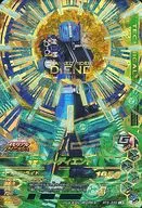 RT3-030[LR]：仮面ライダーディエンド