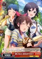IAS/S61-129[PR]：菊地 真＆北上麗花＆佐竹美奈子/[BOX特典]