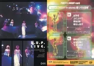 No.044 ： 真田アサミ・氷上恭子・沢城みゆき/レギュラーカード(D.U.P! card)/BROCCOLI HYBRID CARD COLLECTION デ・ジ・キャラット ボイスアクターコレクション -D.U.P.-