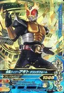 2-021[LR]：仮面ライダーアギト グランドフォーム