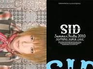 SID(シド)/マオ/横型・顔アップ/パズルカード/｢SID Summer Festa 2010｣グッズトレカ