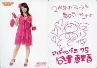 アイドリング!!!/谷澤恵里香/衣装赤/CD｢Petit-Petit｣特典トレカ