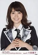 大島優子/｢AKB48 trading collection｣ AKB48 SHOP限定仕様BOX特典生写真 