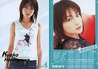 144 ： 長谷川京子/レギュラーカード/UP TO BOY CARD2002