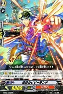 BT02/016[RR]：連撃のサザーランド