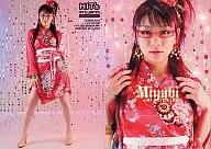 32 ： 時東ぁみ/HIT’s LIMITED2008