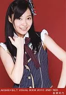 指原莉乃/AKB48×B.L.T.VISUALBOOK2010/2ND-RED