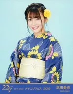 22/7(ナナブンノニジュウニ)/武田愛奈/上半身・浴衣/22/7『ナナニジフェス2019』ブロマイド