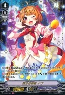 V-EB11/001　[LIR]：輝きの新星 イヴ(金箔押し)