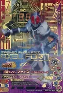 BS4-020[LR]：仮面ライダーファイズ アクセルフォーム