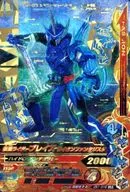 ZB1-016[LR]：仮面ライダーブレイズ ライオンファンタジスタ