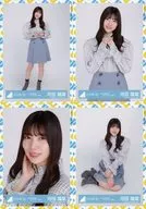 ◇河田陽菜/日向坂46 ランダム生写真【2021年春私服コーディネート衣装】 4種コンプリートセット