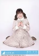 9：9：東村芽依/CD「君しか勝たん」初回仕様限定盤(TYPE-A)(SRCL-11794～5)封入特典生写真