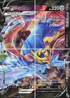 ◇ポケモンカードゲーム ソード＆シールド スペシャルカードセット ザシアンV-UNION V-UNIONコンプリートセット