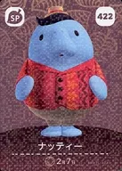 422[SP]：ナッティー