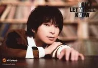 柿原徹也/CD「DON’T LET MI KNOW」Amazon特典ブロマイド