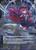 WXDi-CP02-061[SR]：棗イロハ