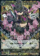 WXDi-P15-057[SR]：幻獣神 LOVIT//THE DOOR