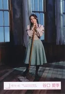谷口愛季/全身/櫻坂46ランダム生写真【「何度 LOVE SONGの歌詞を読み返しただろう」MV衣装】
