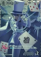 D06010[D]：(キラ)怪盗キッド
