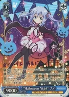 GU/W88-070SP[SP]：(ホロ)“Halloween Night” チノ(水瀬いのりピンク箔押しサイン入り)