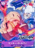 P-041[P]：モンキー・D・ルフィ(ONE PIECE EMOTIONロゴ入り)