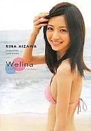 逢沢りな写真集 Welina -a girl’s memory in her teens-