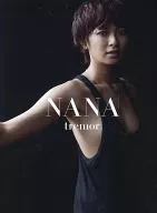 榮倉奈々写真集　NANA －tremor－