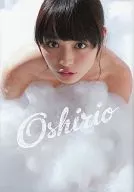 内田理央1st.写真集 oshirio