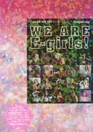 WE ARE E-girls! E-girls LIVE TOUR 2015 COLORFUL WORLD Photograph report