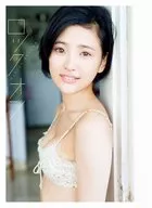 <<48系>> 付録付)兒玉遥 ファースト写真集 『 ロックオン 』