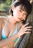 <<その他アイドル>> 滝口ひかりファースト写真集『tackey、lucky ducky!』