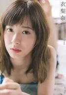 <<ハロプロ>> DVD付)生田衣梨奈写真集「衣梨奈」