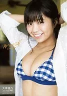 大原優乃ファースト写真集『ゆうのだけ』