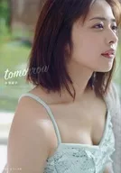 <<ハロプロ>> DVD付)金澤朋子 ファーストビジュアルフォトブック「tomorrow」