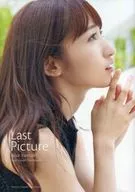 <<ハロプロ>> DVD付)山木梨沙ラストビジュアルフォトブック 「Last Picture」